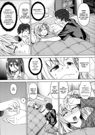 Motomu! Kanbyou | I Want It! Nurse Me Page #8