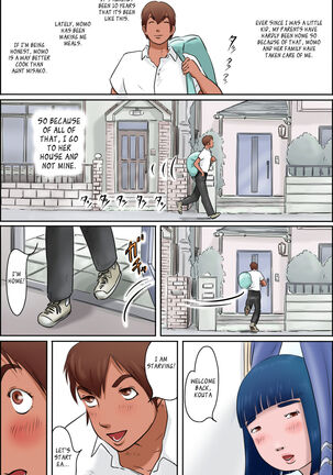 Ore no Osananajimi wa Jimi dakedo Ii Kanji Page #13
