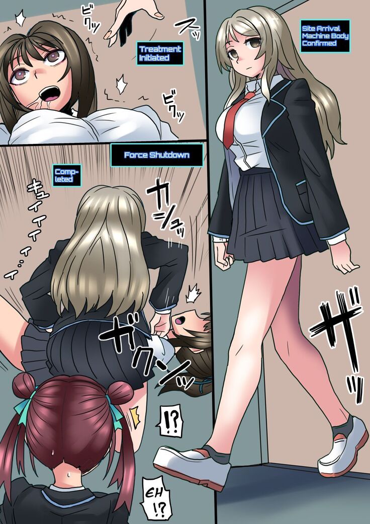 Cool Bishoujo Remodeling Ch1-23