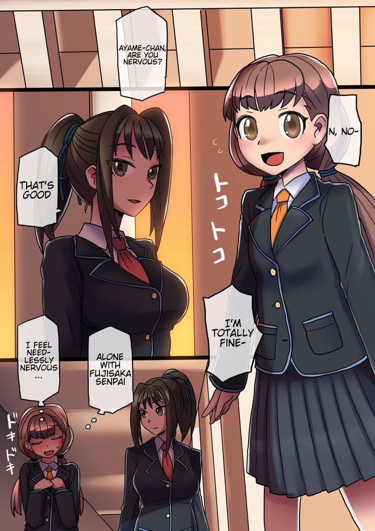 Cool Bishoujo Remodeling Ch1-23