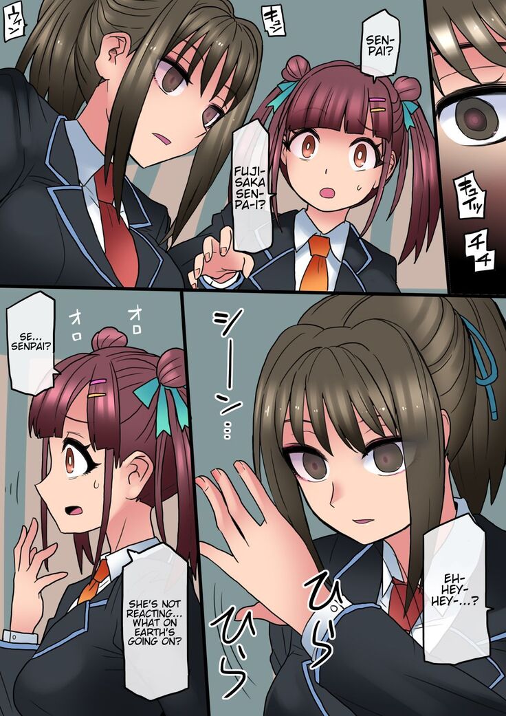 Cool Bishoujo Remodeling Ch1-23