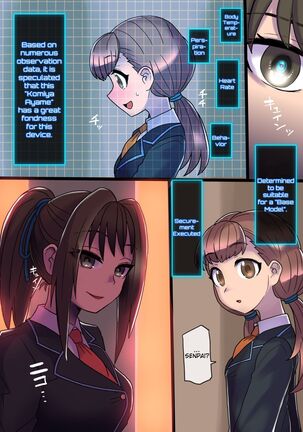 Cool Bishoujo Remodeling Ch1-23 Page #73