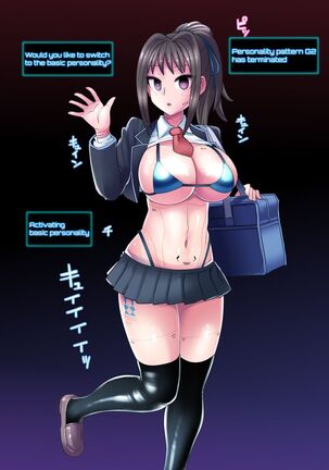 Cool Bishoujo Remodeling Ch1-23 Page #159