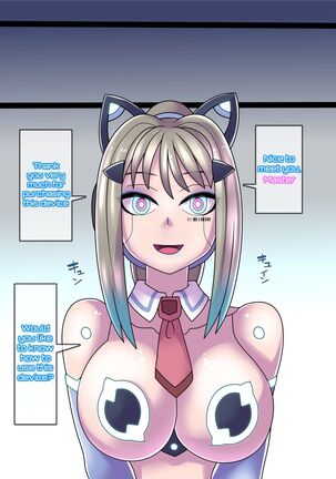 Cool Bishoujo Remodeling Ch1-23 - Page 56