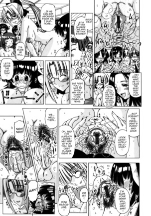 Ijimerarekko wa Ninkimono♥ Page #15