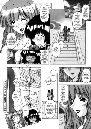 Ijimerarekko wa Ninkimono♥ Page #20