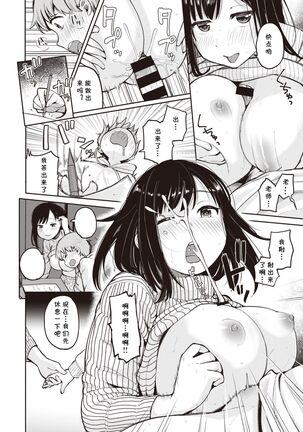 Image 11364974