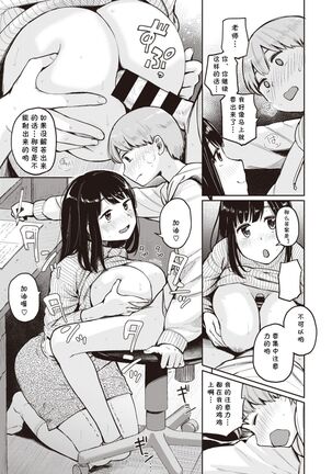 Image 11364973