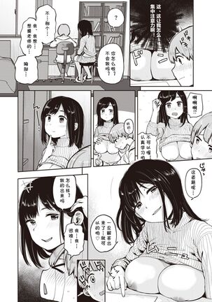 Image 11364970