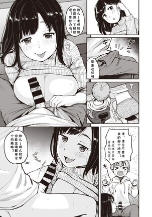 Image 11364971
