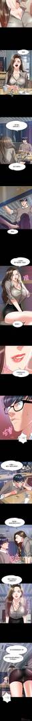 【周日连载】教授，你还等什么?（作者：madstart&耀安） 第1~19话