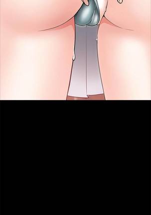 【周日连载】教授，你还等什么?（作者：madstart&耀安） 第1~19话 Page #70