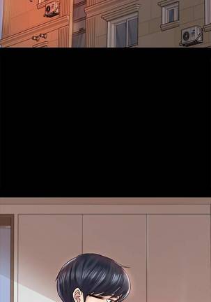 【周日连载】教授，你还等什么?（作者：madstart&耀安） 第1~19话 Page #93