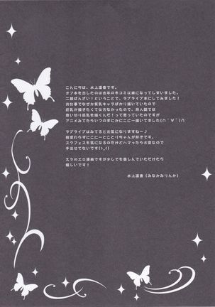 Image 10988941