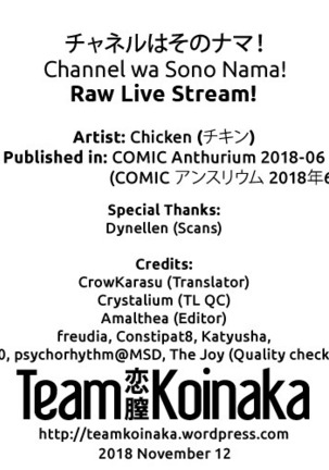 Channel wa Sono Nama! | Raw Live Stream! Page #25