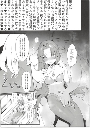 Image 6560972