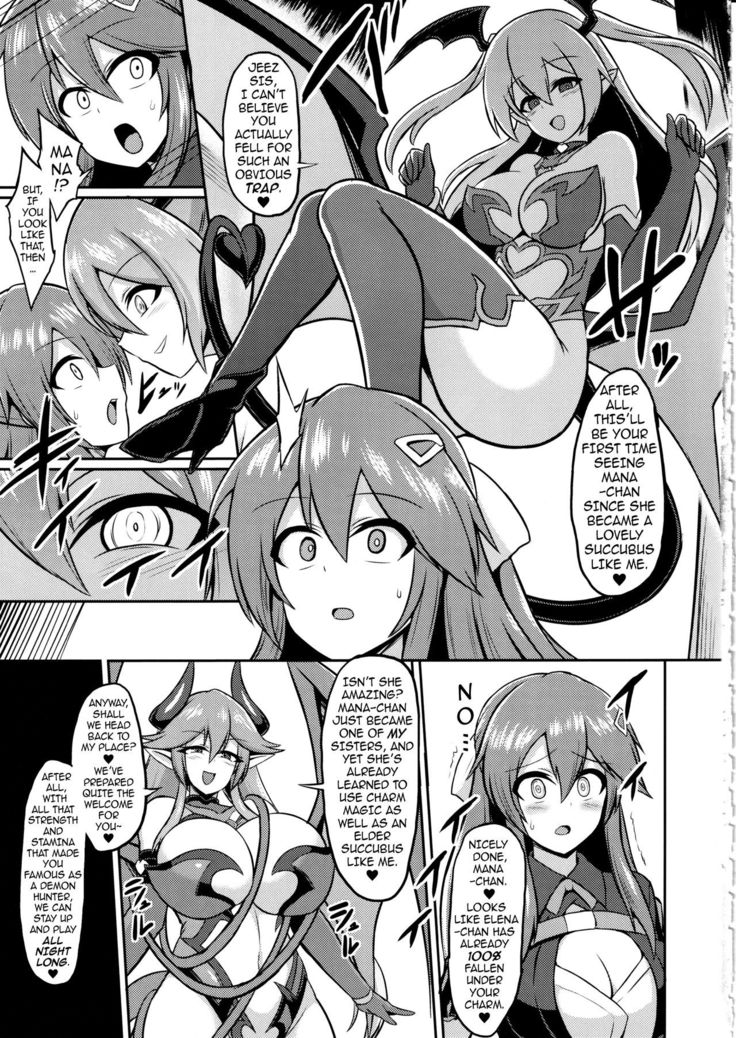 Les Inma no Inmon Kairaku Choukyou 2 | A Lesbian Succubus’s Lust Crest Pleasure Training 2