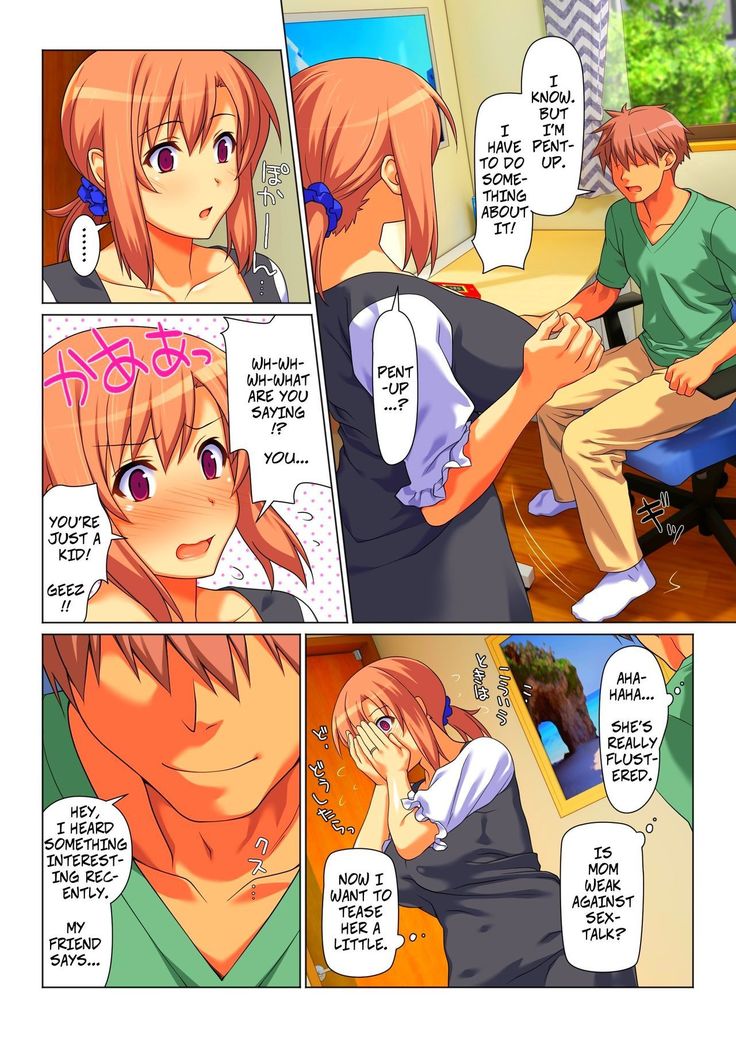 Seiseki UP o Jouken ni Mainichi Nuite kureru Okaa-san | Mom Will Put Out Everyday On The Condition That His Grades Improve