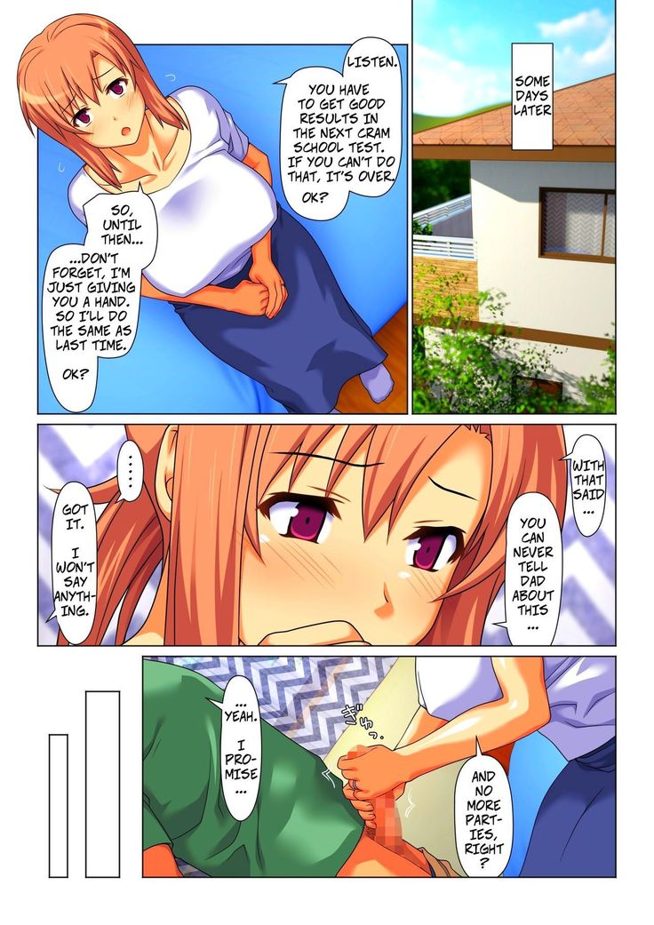 Seiseki UP o Jouken ni Mainichi Nuite kureru Okaa-san | Mom Will Put Out Everyday On The Condition That His Grades Improve