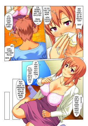 Seiseki UP o Jouken ni Mainichi Nuite kureru Okaa-san | Mom Will Put Out Everyday On The Condition That His Grades Improve - Page 23