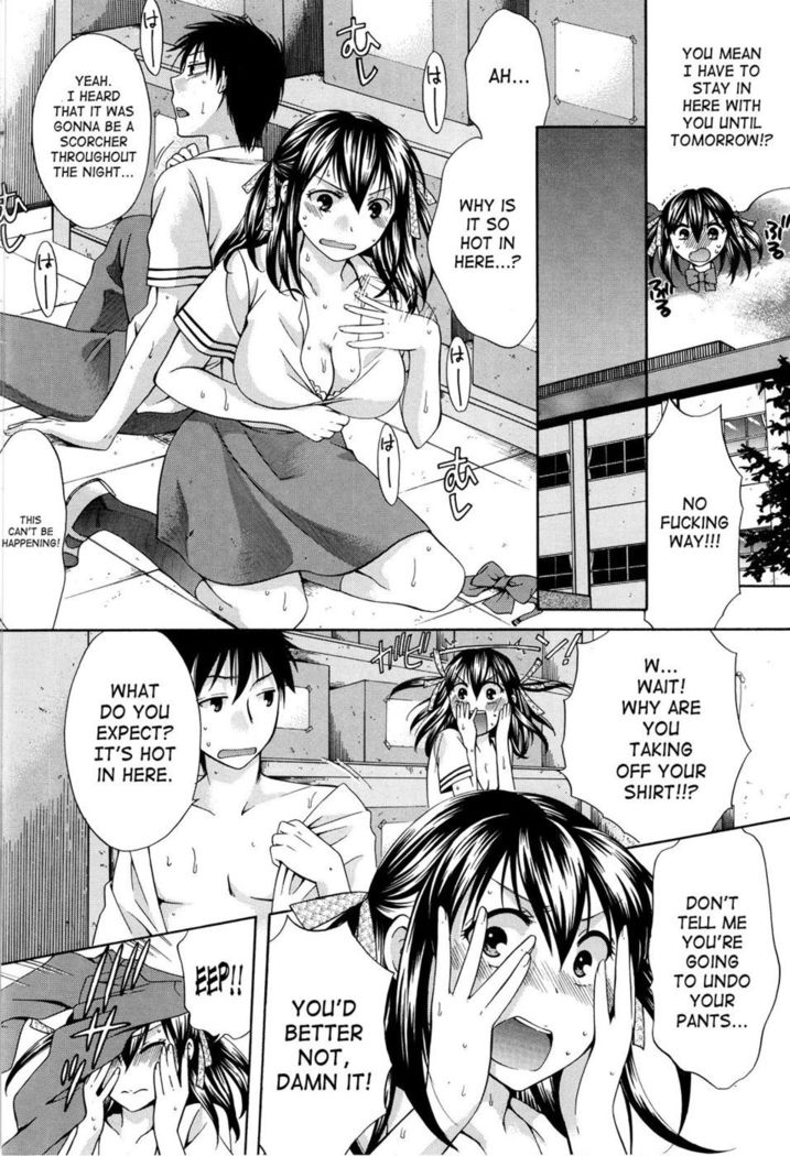 August, She Lies