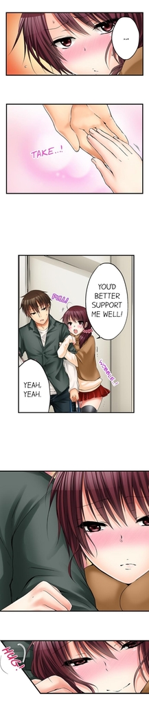 I_Did_Naughty_Things_With_My__Sister