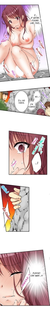 I_Did_Naughty_Things_With_My__Sister
