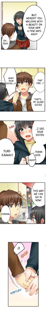 I_Did_Naughty_Things_With_My__Sister