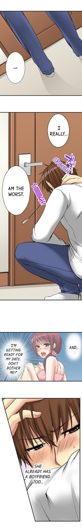 I_Did_Naughty_Things_With_My__Sister