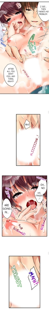 I_Did_Naughty_Things_With_My__Sister