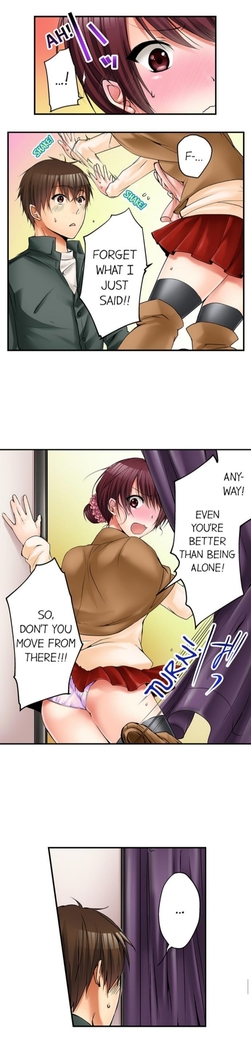 I_Did_Naughty_Things_With_My__Sister