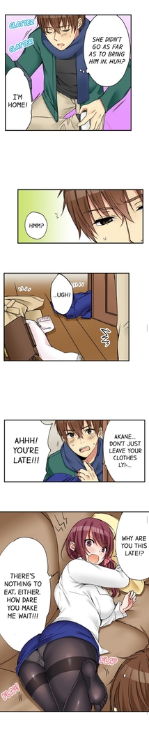 I_Did_Naughty_Things_With_My__Sister