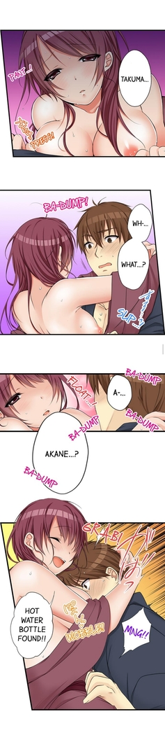 I_Did_Naughty_Things_With_My__Sister