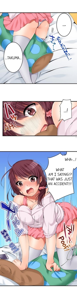 I_Did_Naughty_Things_With_My__Sister