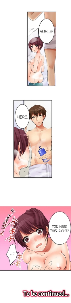 I_Did_Naughty_Things_With_My__Sister