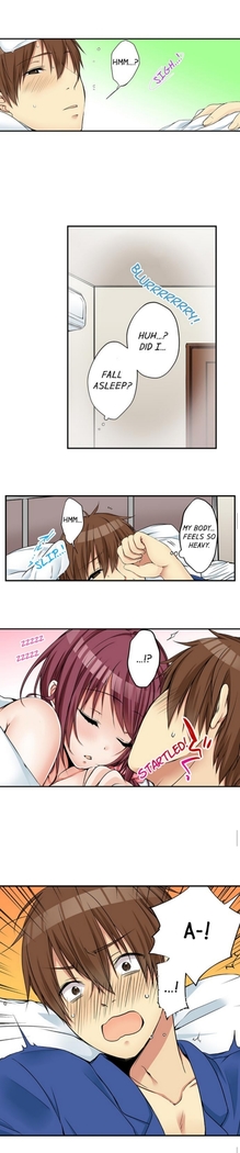 I_Did_Naughty_Things_With_My__Sister