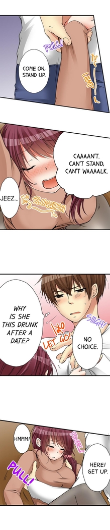 I_Did_Naughty_Things_With_My__Sister