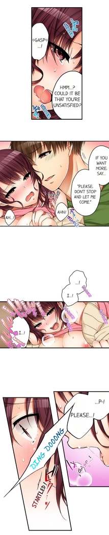 I_Did_Naughty_Things_With_My__Sister
