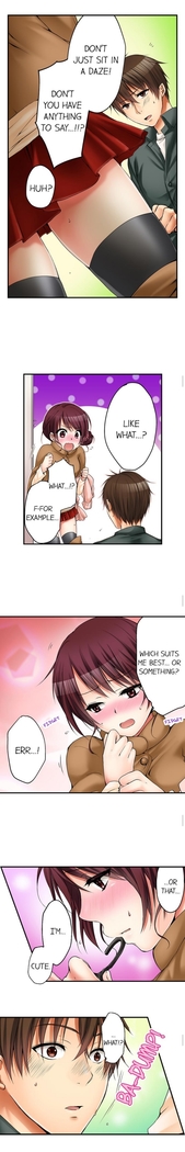I_Did_Naughty_Things_With_My__Sister