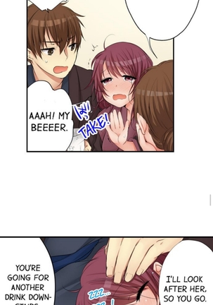 I_Did_Naughty_Things_With_My__Sister Page #282