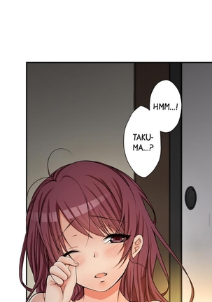 I_Did_Naughty_Things_With_My__Sister Page #288