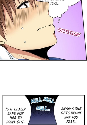 I_Did_Naughty_Things_With_My__Sister Page #309