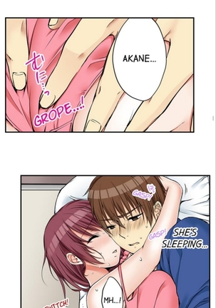 I_Did_Naughty_Things_With_My__Sister Page #327