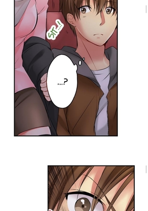 I_Did_Naughty_Things_With_My__Sister Page #192