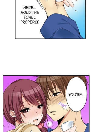 I_Did_Naughty_Things_With_My__Sister Page #317