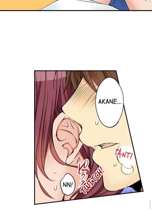 I_Did_Naughty_Things_With_My__Sister Page #332