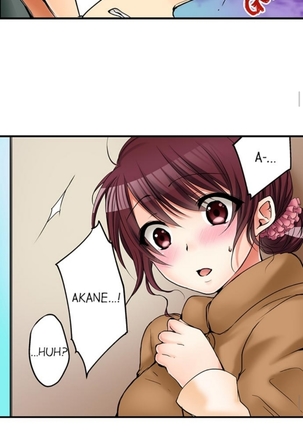 I_Did_Naughty_Things_With_My__Sister Page #140