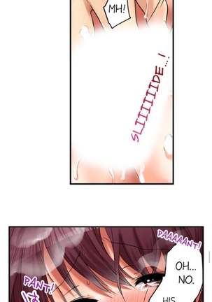 I_Did_Naughty_Things_With_My__Sister Page #69