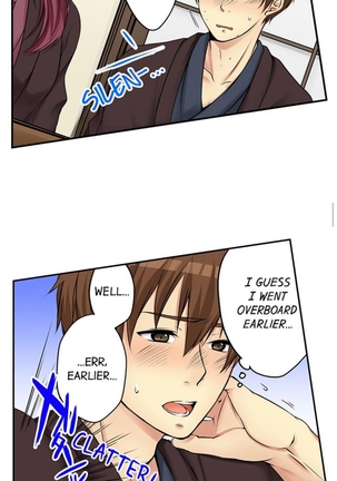 I_Did_Naughty_Things_With_My__Sister Page #254