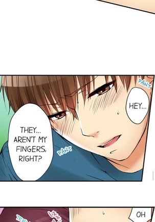 I_Did_Naughty_Things_With_My__Sister Page #122